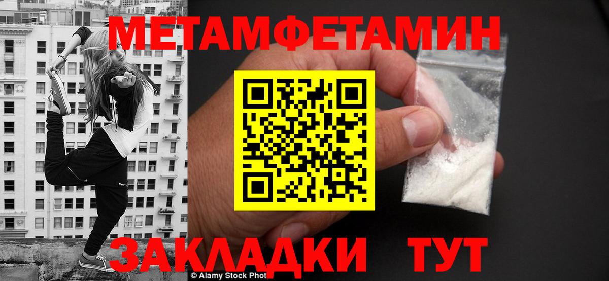 АМФ 97%  Вход с VPN  АМФ  Ковров 