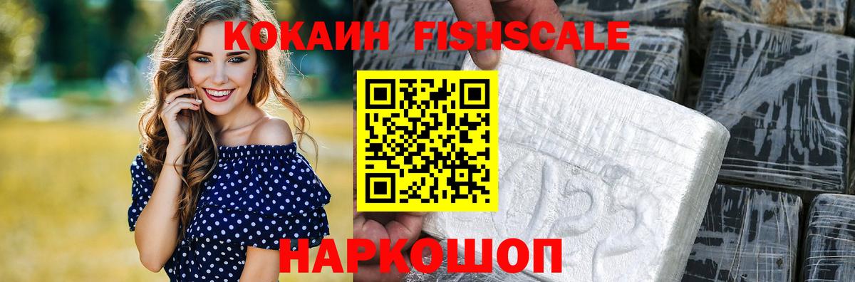 Кокаин Боливия Ковров