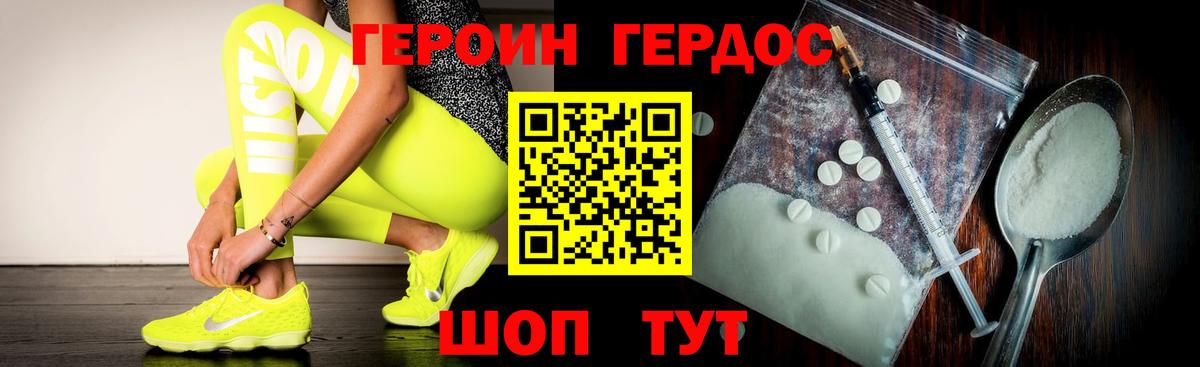 MDMA  Экстази  Меф   Вход с VPN  ГАШИШ  МАРИХУАНА  ГАШИШ  Ковров  АМФЕТАМИН  