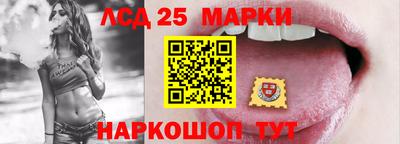 метадон Краснокаменск