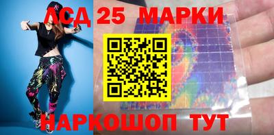 метадон Краснокаменск