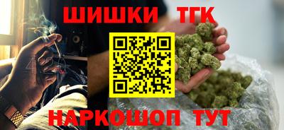 метадон Уссурийск