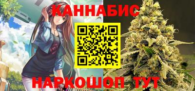 соль ск Краснодар
