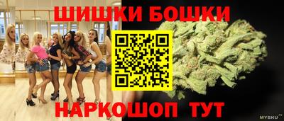 метадон Краснокаменск