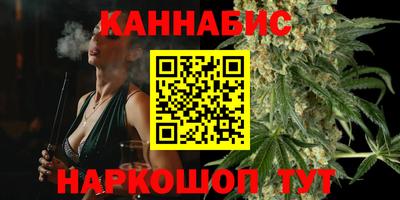 кокаин премиум Краснознаменск