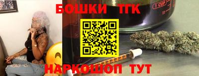 соль ск Краснодар