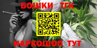 соль ск Краснодар