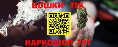 кокаин премиум Краснознаменск