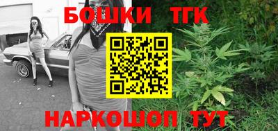 метадон Краснокаменск