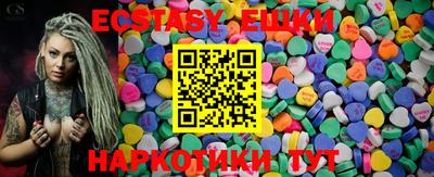 кокаин премиум Краснознаменск