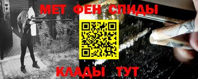 соль ск Краснодар