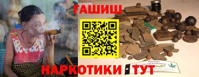 apvp Усть-Илимск